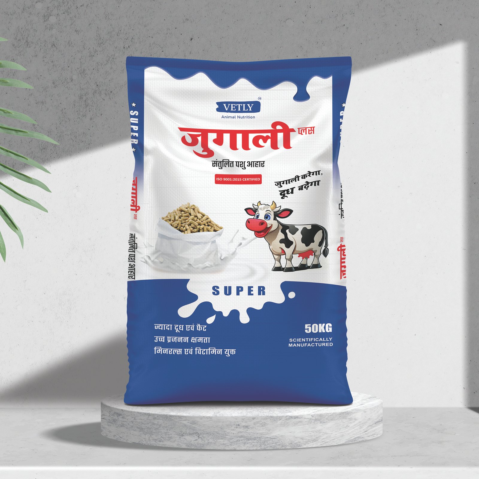 Jugali pashu aahaar