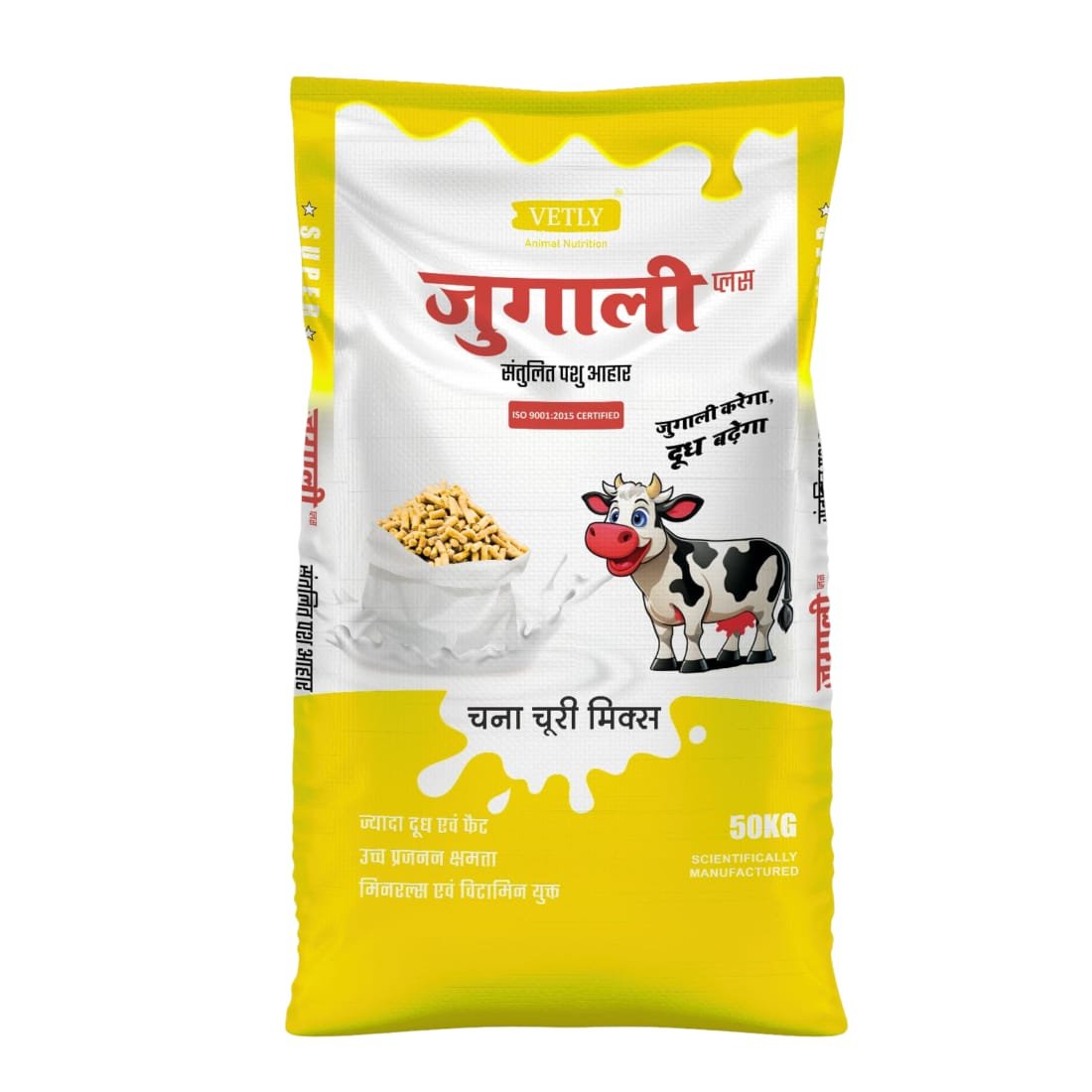Jugali Churi
